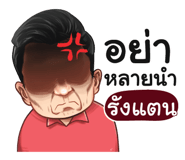 398599004