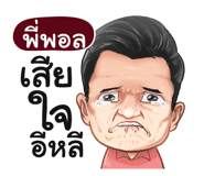 398599947