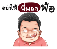 398599950