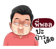 398599954