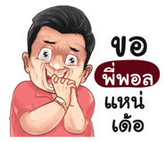 398599955