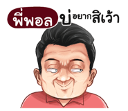 398599960