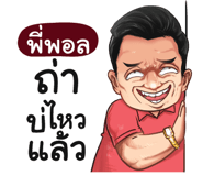 398599962