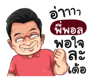 398599964