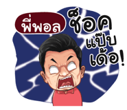 398599966