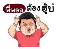 398599967
