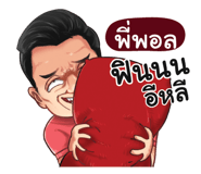 398599969