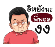 398599970