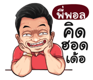 398599975
