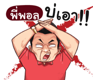 398599977