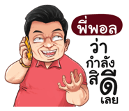 398599980