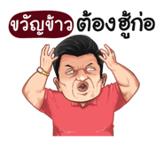 398600663