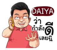 398600884
