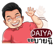 398600885