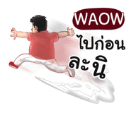 398601333