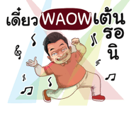 398601349