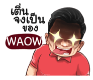 398601355