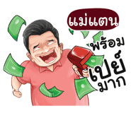 398604215