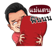 398604241