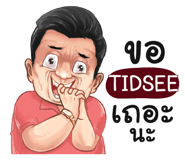398604363