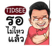 398604370