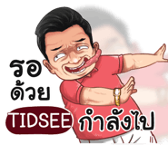 398604373