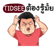 398604375