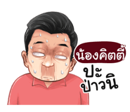 398604402