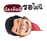 398604411