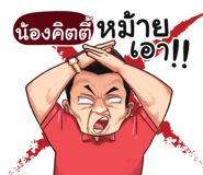 398604425