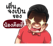 398604427