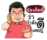 398604428