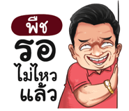 398604498