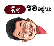 398604499