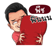 398604505