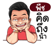 398604511
