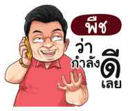 398604516