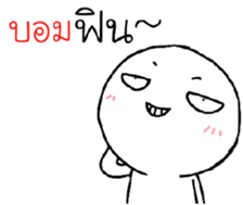 39860457