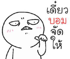 39860467