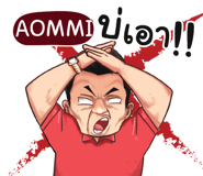 398604673