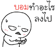 39860470