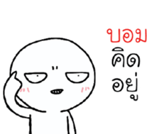 39860475