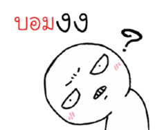39860479