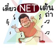 398604973