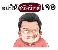 398604990