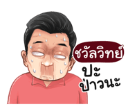 398604994