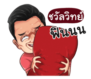 398605009