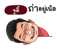 398605435