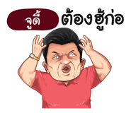 398605439
