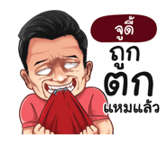 398605440